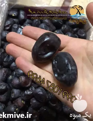 خرما صادراتی فروش تولید در تهران در گروه خرید و فروش خرما در یکمیوه -عکس1