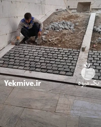 پیمانکاری سنگ کوهی شریفی اجرای سنگ در تهران در گروه سازنده در یکمیوه -عکس4