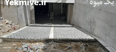 پیمانکاری سنگ کوهی شریفی اجرای سنگ در تهران در گروه سازنده در یکمیوه -عکس3