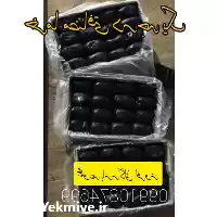 خرید و فروش خرما مضافتی در کرمان  در گروه خرید و فروش خرما در یکمیوه