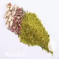 فروش شرکت سرین مغز در گروه خرید و فروش بادام در یکمیوه