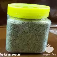 قیمت خرید کنجد بو داده در گروه خرید و فروش دانه های روغنی در یکمیوه