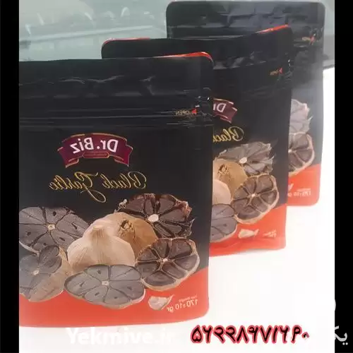 قیمت فروش سیر سیاه در تهران در گروه خرید و فروش سیر در یکمیوه -عکس1