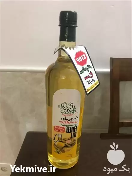 قیمت خرید روغن سرخ کردنی کنجد در اردکان در گروه خرید و فروش انواع روغن در یکمیوه -عکس1