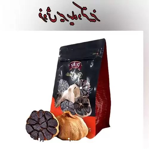 فروش خرید سیر سیاه در گروه خرید و فروش سیر در یکمیوه -عکس1