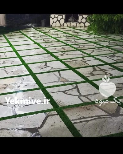معدن سنگ کوهی شریفی در تهران در گروه سازنده در یکمیوه -عکس4