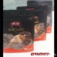 قیمت فروش سیر سیاه در تهران در گروه خرید و فروش سیر در یکمیوه