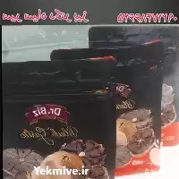 قیمت خرید قیمت سیر سیاه بیز در سنندج در گروه خرید و فروش سیر در یکمیوه