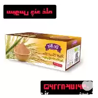 قیمت خرید سبوس برنج قهوه ای در گروه خرید و فروش برنج در یکمیوه
