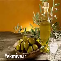 تولید و فروش روغن زیتون در اردکان در گروه خرید و فروش انواع روغن در یکمیوه