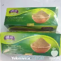 فروش ویژه سبوس برنج قهوه ای در کرمان  در گروه خرید و فروش برنج در یکمیوه