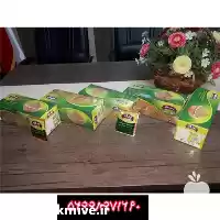 فروش سبوس برنج دمنوش لاغری دکتر در شیراز در گروه خرید و فروش برنج در یکمیوه