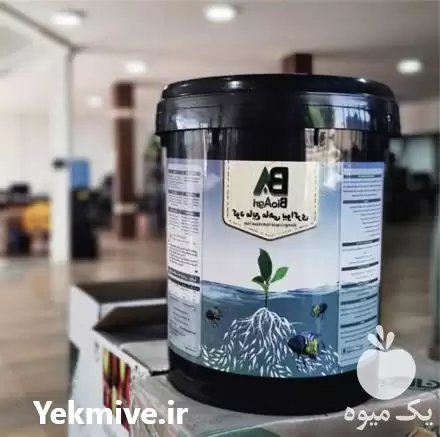 فروش کود مایع ماهی بیواگری در گروه خرید و فروش کود مایع در یکمیوه -عکس1