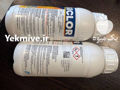 فروش سم دانی سارابان سم کنه در شهرکرد در گروه خرید و فروش انواع سم در یکمیوه -عکس3