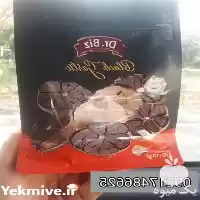 قیمت خرید سیر سیاه دکتر بیز در زاهدان در گروه خرید و فروش سیر در یکمیوه
