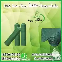 فروش توری شید سایبان سایه انداز در تبریز در گروه خرید و فروش توری گلخانه در یکمیوه