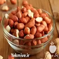 فروش انواع بادام زمینی در تهران در گروه خرید و فروش بادام در یکمیوه