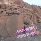 قیمت فروش سنگ لاشه در تهران در گروه سازنده در یکمیوه