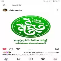 قیمت خرید سبزیجات آماده نیمه آماده در کرمانشاه در گروه خرید و فروش سبزیجات در یکمیوه