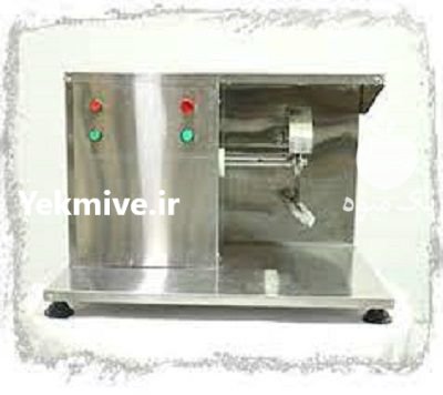 توزیع دستگاه مرغ خردکن برقی در آب بر در گروه خرید و فروش خردکن در یکمیوه -عکس1