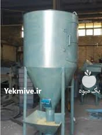 عرضه دستگاه آسیاب میکسر عمودی تن در ایلخچی در گروه خرید و فروش دستگاه آسیاب در یکمیوه -عکس1