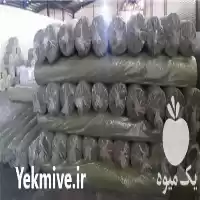 قیمت خرید ژئوممبران و ژئوتکستایل در قزوین در گروه خرید و فروش ژئوممبران و ژئوتکستایل در یکمیوه