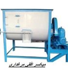 قیمت دستگاه آسیاب میکسر افقی دام در آسمان آباد در گروه خرید و فروش دستگاه آسیاب در یکمیوه