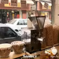 قیمت خرید تولید روغن کنجد در شیراز در گروه خرید و فروش انواع روغن در یکمیوه