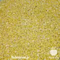 قیمت خرید پخش ذرت مکزیکی منجمد در تهران در گروه خرید و فروش ذرت در یکمیوه