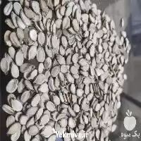 قیمت خرید تخمه هندوانه محبوبی کلاله در گروه خرید و فروش انواع تخمه در یکمیوه