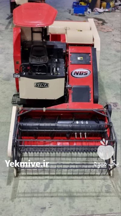 کمباین صفر سینا پلاس بهمراه کاه در بابل  در گروه خرید و فروش انواع کمباین در یکمیوه -عکس1