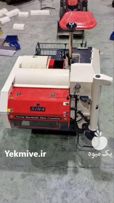 کمباین صفر سینا پلاس بهمراه کاه در بابل  در گروه خرید و فروش انواع کمباین در یکمیوه -عکس3