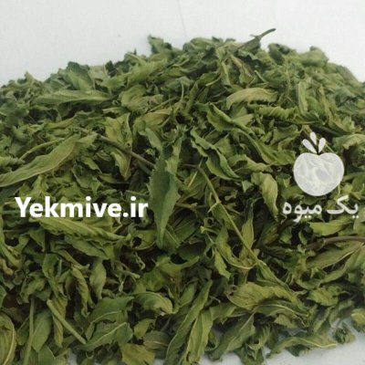 انواع سبزی خشک در اصفهان در گروه خرید و فروش انواع سبزی ها در یکمیوه -عکس4