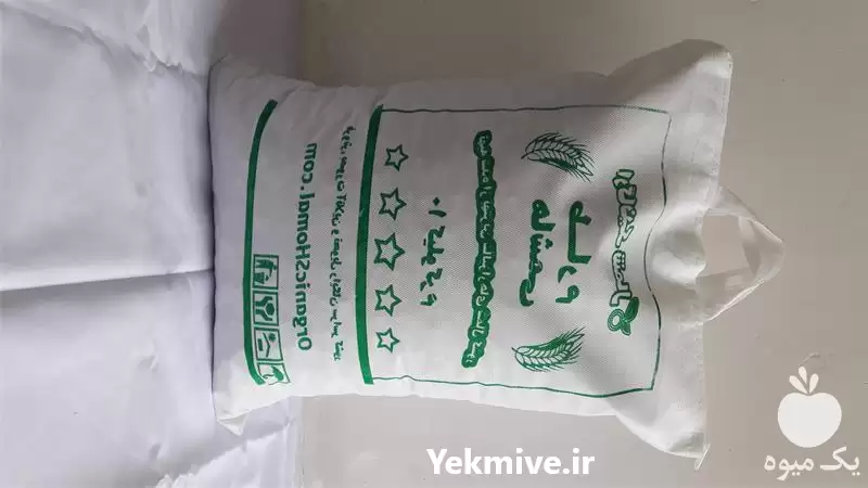 قیمت خرید برنج طارم شمال آنلاین در ساری در گروه خرید و فروش برنج در یکمیوه -عکس1