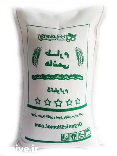 قیمت خرید برنج طارم شمال در تهران در گروه خرید و فروش برنج در یکمیوه -عکس1