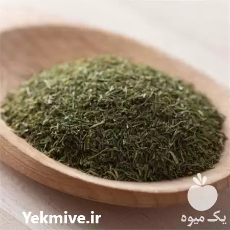 فروش عمده سبزی خشک و خرد در قم در گروه خرید و فروش سبزی های برگی در یکمیوه -عکس1