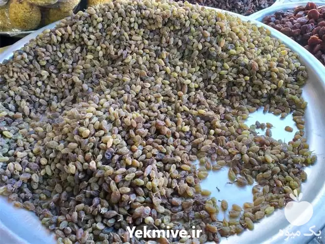 فروش کشمش پلوئی در همدان در گروه خرید و فروش آجیل در یکمیوه -عکس1