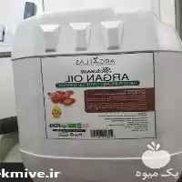فروش روغن آرگان مراکش دانه آرگان در تهران در گروه خرید و فروش انواع روغن در یکمیوه