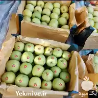 قیمت خرید سیب سفید در ارومیه در گروه خرید و فروش سیب در یکمیوه