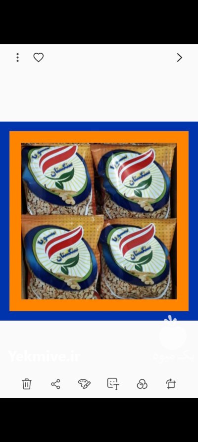 سویا سنگستان در تهران در گروه خرید و فروش سویا در یکمیوه -عکس2