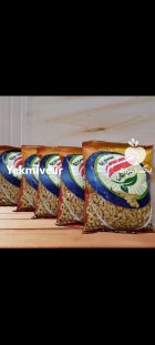 سویا سنگستان در تهران در گروه خرید و فروش سویا در یکمیوه