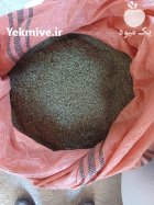 فروش آویشن باغی در گروه خرید و فروش گیاهان دارویی در یکمیوه