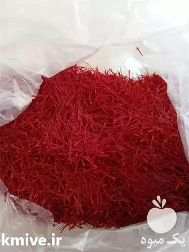 زعفران صادراتی فروش زعفران در گروه خرید و فروش زعفران در یکمیوه -عکس1