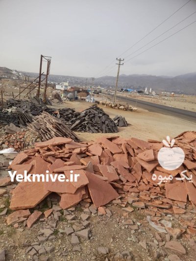 پیمانکاری سنگ لاشه شریفی قیمت سنگ در تهران در گروه سازنده در یکمیوه -عکس2