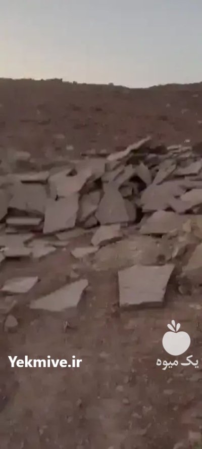 پیمانکاری سنگ لاشه شریفی قیمت سنگ در تهران در گروه سازنده در یکمیوه -عکس3