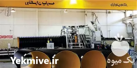 قیمت خرید لوله دوجداره پلی اتیلن در گروه خرید و فروش لوله پلی اتیلن در یکمیوه -عکس1
