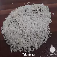 فروش عرضه برنج عنبربو در اهواز در گروه خرید و فروش برنج در یکمیوه