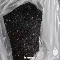 فروش کنجد بوجاری شده در سنندج در گروه خرید و فروش دانه های روغنی در یکمیوه