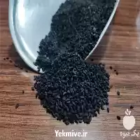 پخش فروش سیاه دانه روغن سیاه در تهران در گروه خرید و فروش انواع روغن در یکمیوه