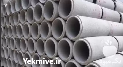 فروش لوله بتنی روتنگران در کرج در گروه خرید و فروش لوله کشاورزی در یکمیوه -عکس1